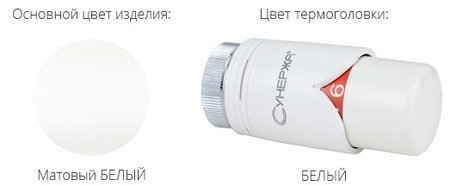 Терморегулятор автоматический Сунержа 3D левый G 1/2" НР х G 3/4" НГ (набор) Матовый Белый / Белый 30-1421-0000